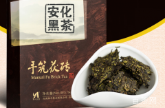 安化黑茶价多少一斤