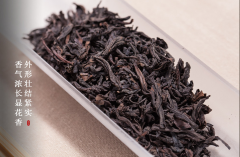 铁罗汉是什么茶属于什么茶