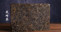 金花茯砖茶是什么茶？金花茯砖茶属于黑茶吗？