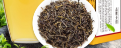霍山黄大茶品质特征