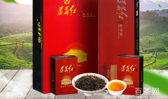 贵州名茶多少钱