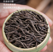 吴裕泰正山小种红茶价格表