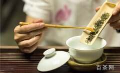 莫干黄芽茶是什么茶