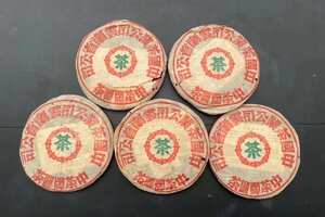 2002年黎明茶厂美术字大绿印，400克/饼