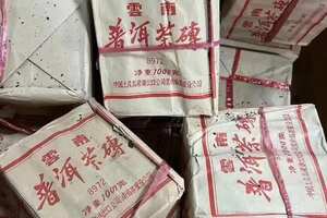 八十年代未期勐海茶厂8972出口装产品当时89年