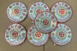 2005年南嶠茶厂班章印茶传统笋壳包装，入口糯滑