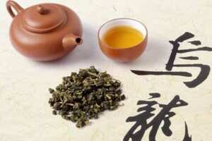 长期喝乌龙茶能减肥吗