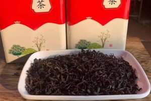 大叶茶种米