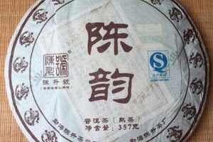 10大普洱茶品牌