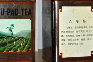 中茶六堡茶老八中最好哪一款_六堡茶老八中包括哪些？