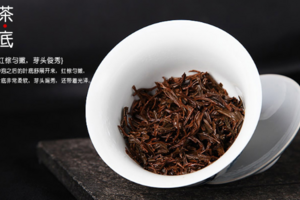 800元一斤的金骏眉茶叶算好吗？