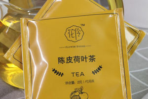 陈皮荷叶茶的功效与作用及禁忌_揭晓陈皮荷叶茶的功效与作用及