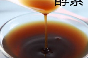 茶叶酵素的功效与作用（茶酵素的功效和作用）