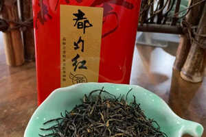 贵州什么红茶出名_贵州有什么红茶？