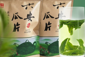 【藏】六安瓜片绿茶有几种品种