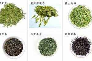 茶叶哪个好？中国十大茶叶排行榜排名推荐