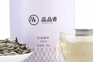 福建福鼎茶厂排名_福鼎白茶哪个厂家最好喝？