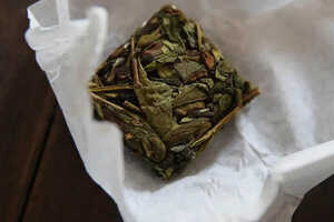 漳平水仙属于什么茶类