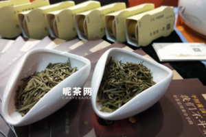 中国黄茶有哪些（中国黄茶有哪些品种）