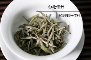 白茶的种类和名称（白茶种类名称大全）