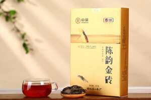安化黑茶的品牌价值