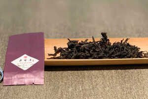武夷山大红袍属于红茶还是绿茶