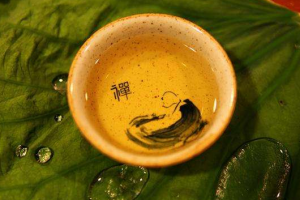 茶文化基础是什么