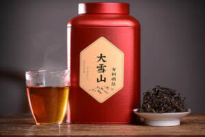 滇红茶的保质期有多久（滇红茶保质期一般多长时间）