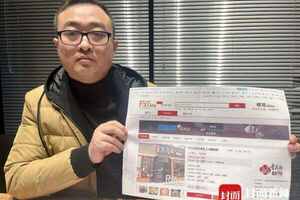 上海万翠堂撤回全部青花椒诉讼：向老乡深表歉意承认公司管理有漏洞