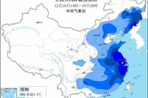 黑龙江漠河零下42.5℃迎入冬最低温第五轮寒潮即将送达！