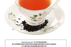 伯爵红茶是什么茶？伯爵红茶的功效与故事