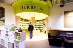 瑞士Tekoe茶叶店