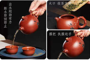泡了半年红茶的紫砂壶拿去泡普洱茶可以吗