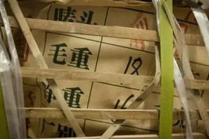 包装技术这么发达，为什么普洱茶还要用竹箬包装？