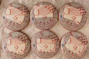 厂家认证，正品正货2006年健民勐海孔雀生饼，云南仓