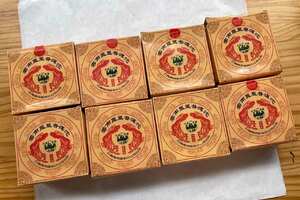 2004年半斤盒装云南凤凰熟普洱沱茶，红丝带级，土