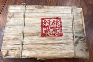 2009年竹壳装一公斤经典砖茶，勐海县永明茶厂选用