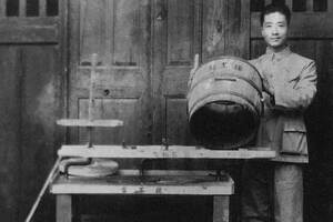 中国历史首台揉茶机——918揉茶机