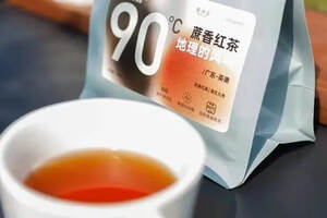 推荐一款平价好喝的红茶，低温℃烘焙而成，蔗甜香明显耐泡