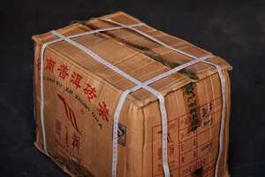 2003年|金葫芦古树生茶高香仓储原件正品香气醇
