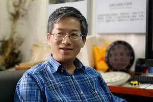 西南林业大学教授蓝增全│云南是世界茶文化的“根”和“源”
