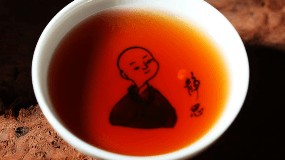 普洱茶黑茶