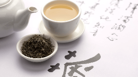 紫笋茶属于什么茶（紫笋茶多少钱一斤）