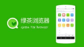 绿茶app下载安装正能量