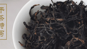 凤凰单枞茶是属于什么茶
