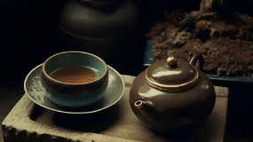 一壶茶，是一个渡口