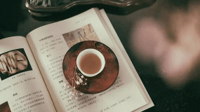 武夷山枣淋坑大红袍岩茶