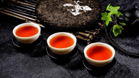 2021年中国茶叶博览会
