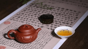 千年文化品味茶