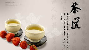 最早产生的茶诗（中国最早的茶诗）
